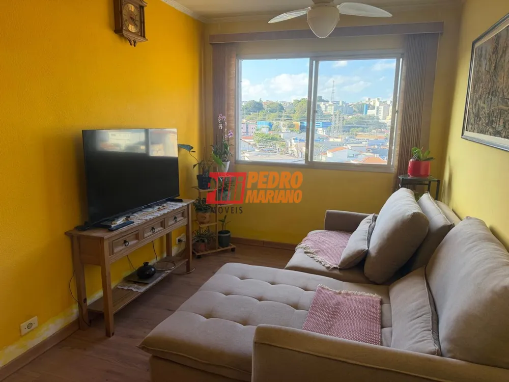 Apartamento, 2 quartos, 65 m² - Foto 1