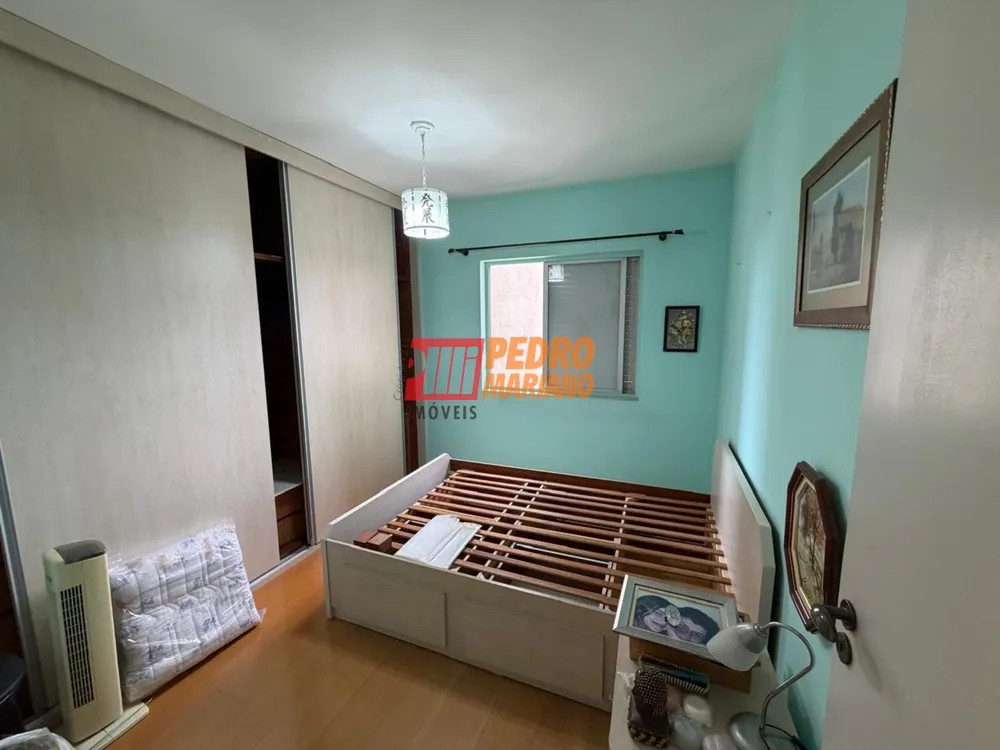 Apartamento, 2 quartos, 61 m² - Foto 2