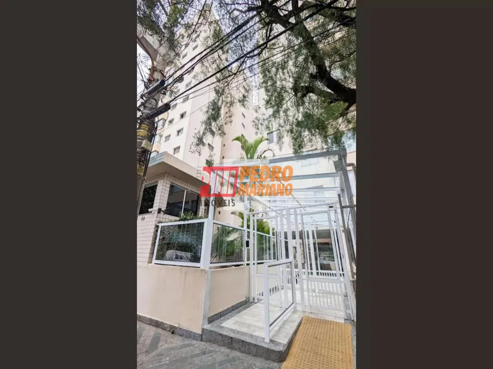 Apartamento, 2 quartos, 61 m² - Foto 1