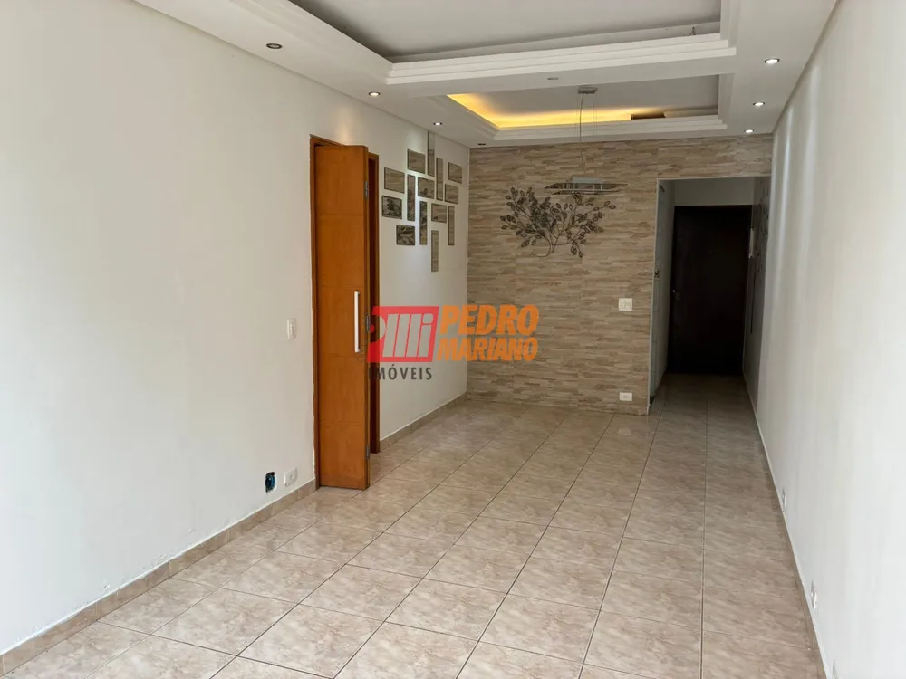 Apartamento, 2 quartos, 62 m² - Foto 1