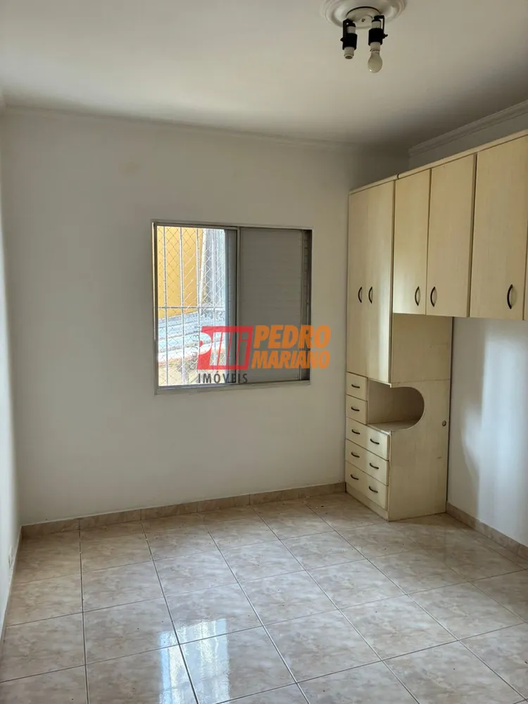 Apartamento, 2 quartos, 62 m² - Foto 4