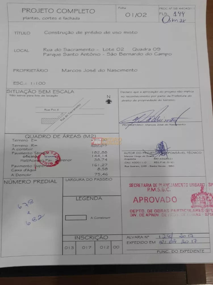 Terreno, 257 m² - Foto 8