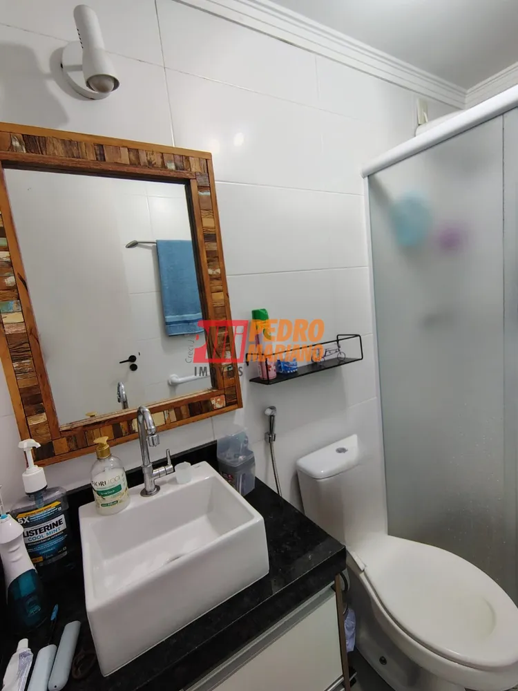 Apartamento, 2 quartos, 67 m² - Foto 5