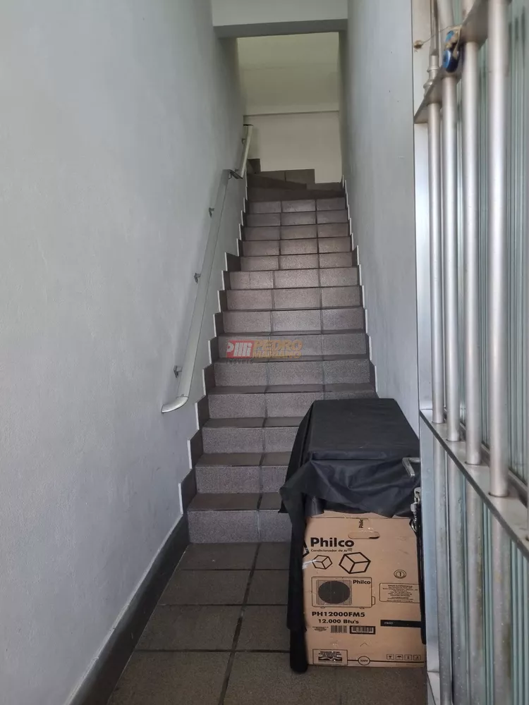 Casa, 3 quartos, 232 m² - Foto 15