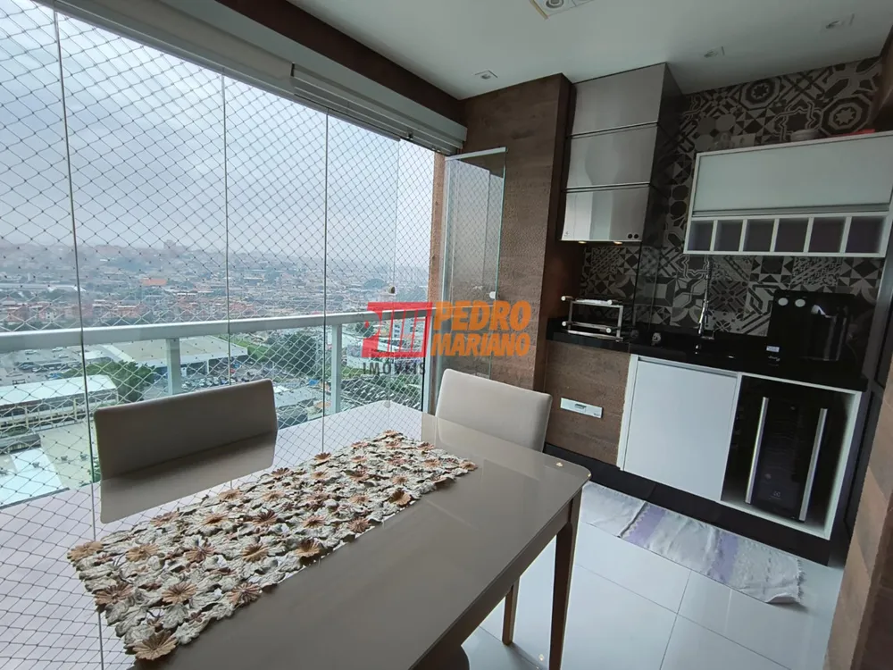 Apartamento, 2 quartos, 75 m² - Foto 1