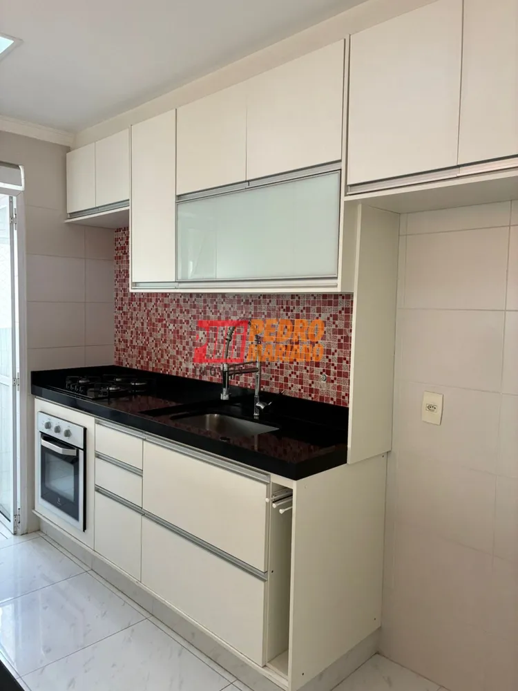 Apartamento, 2 quartos, 74 m² - Foto 4