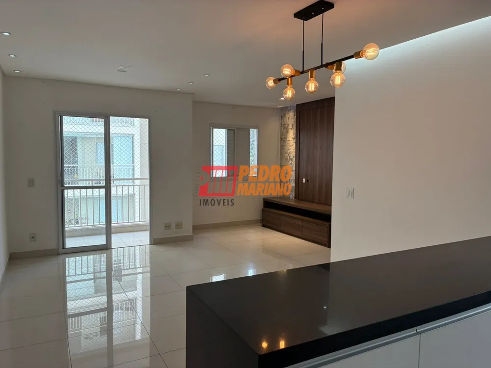 Apartamento, 2 quartos, 74 m² - Foto 1