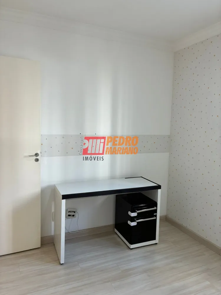 Apartamento, 2 quartos, 74 m² - Foto 3
