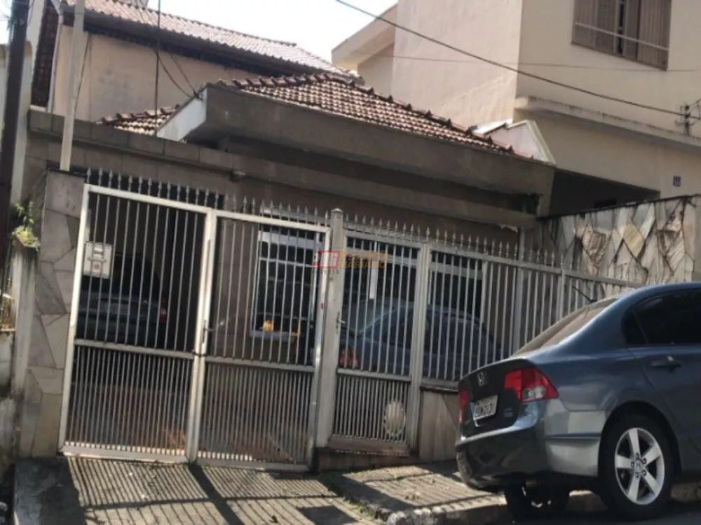 Casa, 2 quartos, 214 m² - Foto 1