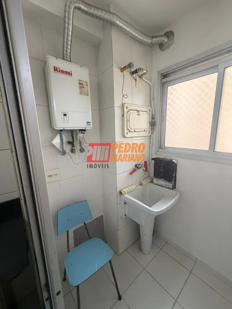 Apartamento, 2 quartos, 56 m² - Foto 6