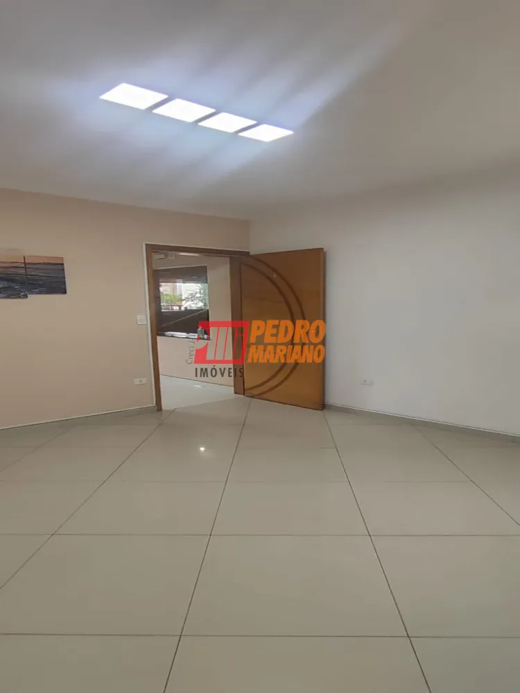 Sala-Conjunto, 14 m² - Foto 1