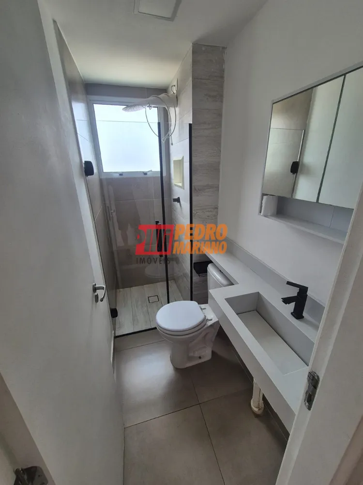 Apartamento, 2 quartos, 44 m² - Foto 12