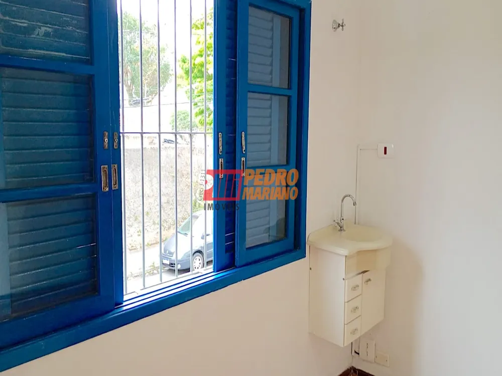 Sala-Conjunto, 15 m² - Foto 1