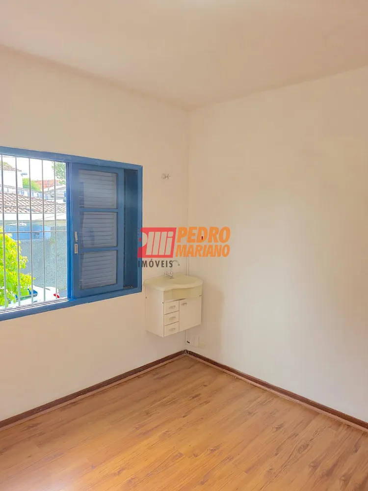 Sala-Conjunto, 15 m² - Foto 4