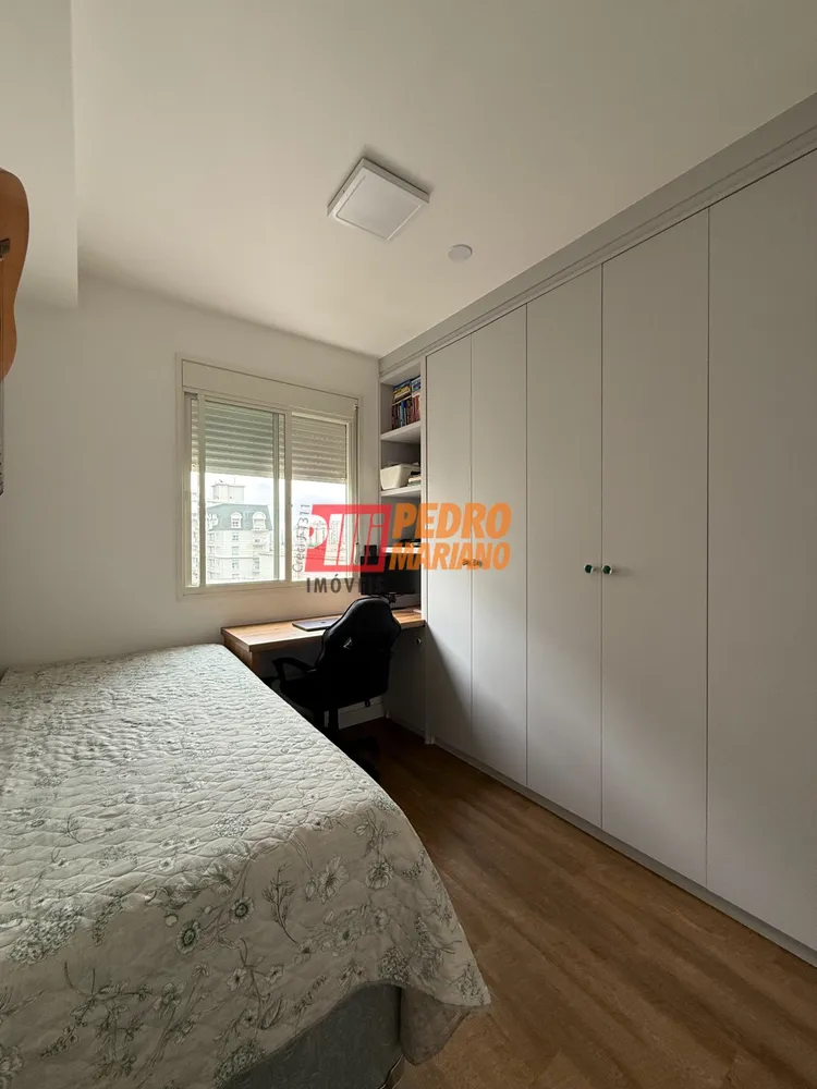 Apartamento, 2 quartos, 65 m² - Foto 5