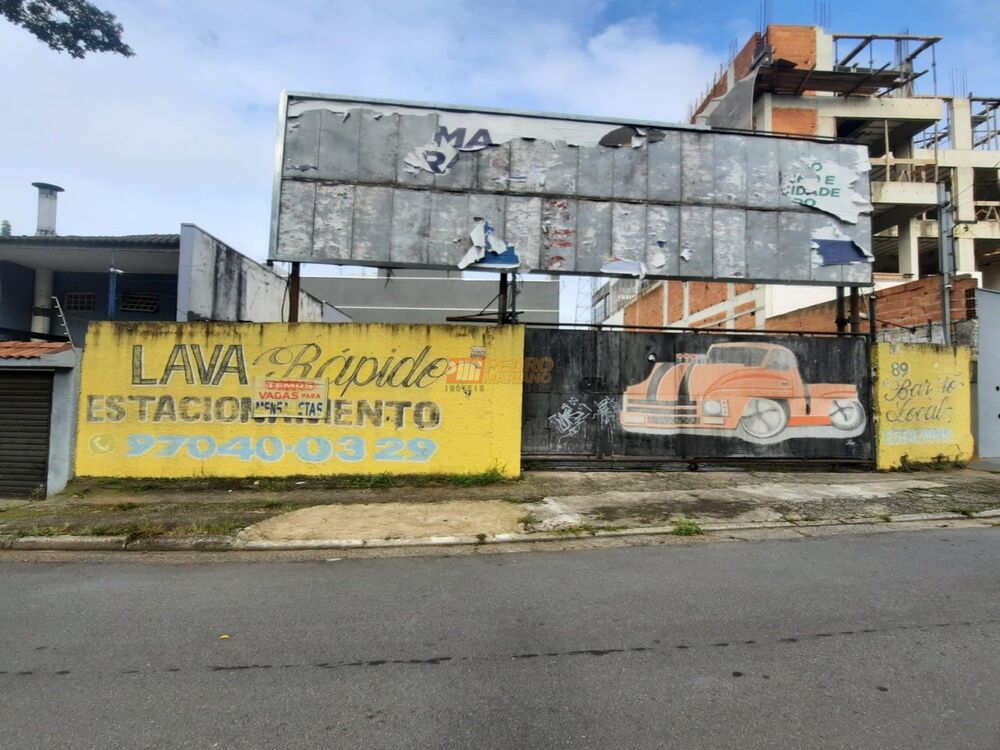 Terreno, 309 m² - Foto 2