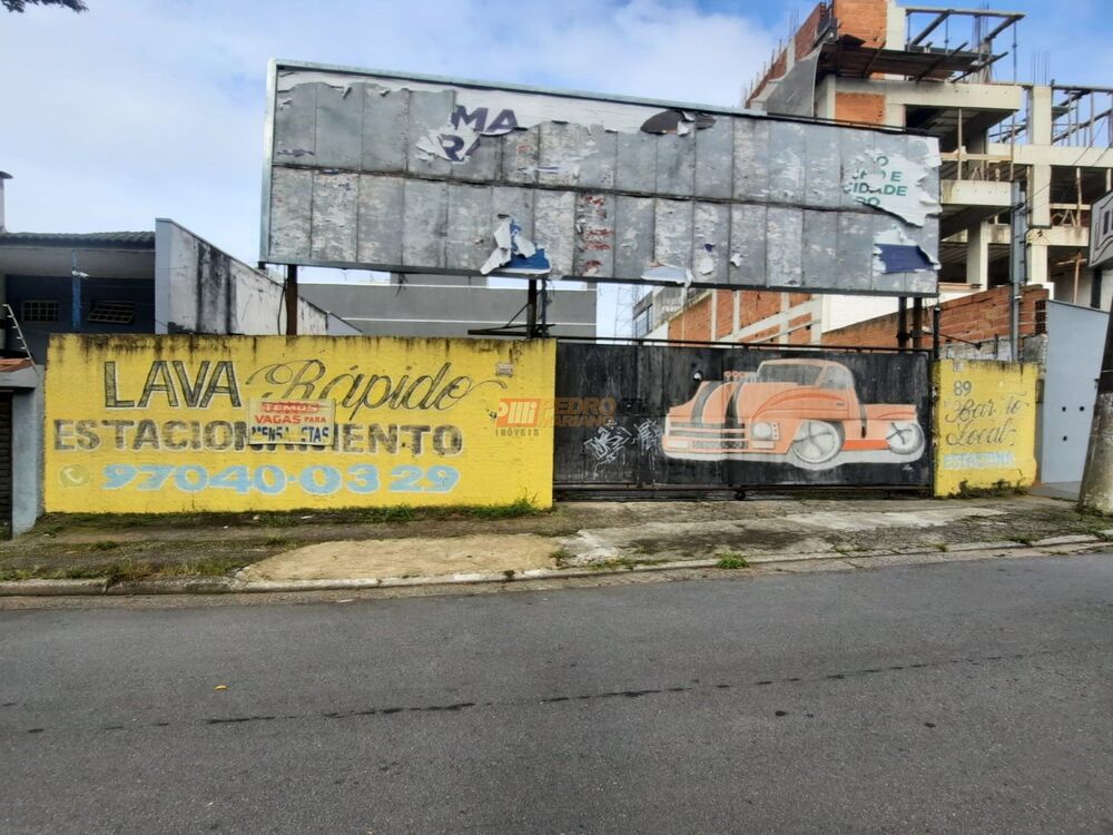 Terreno, 309 m² - Foto 5