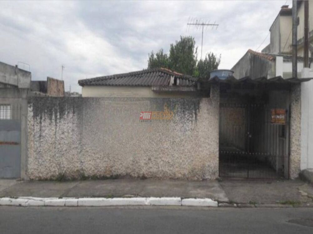 Terreno, 250 m² - Foto 1