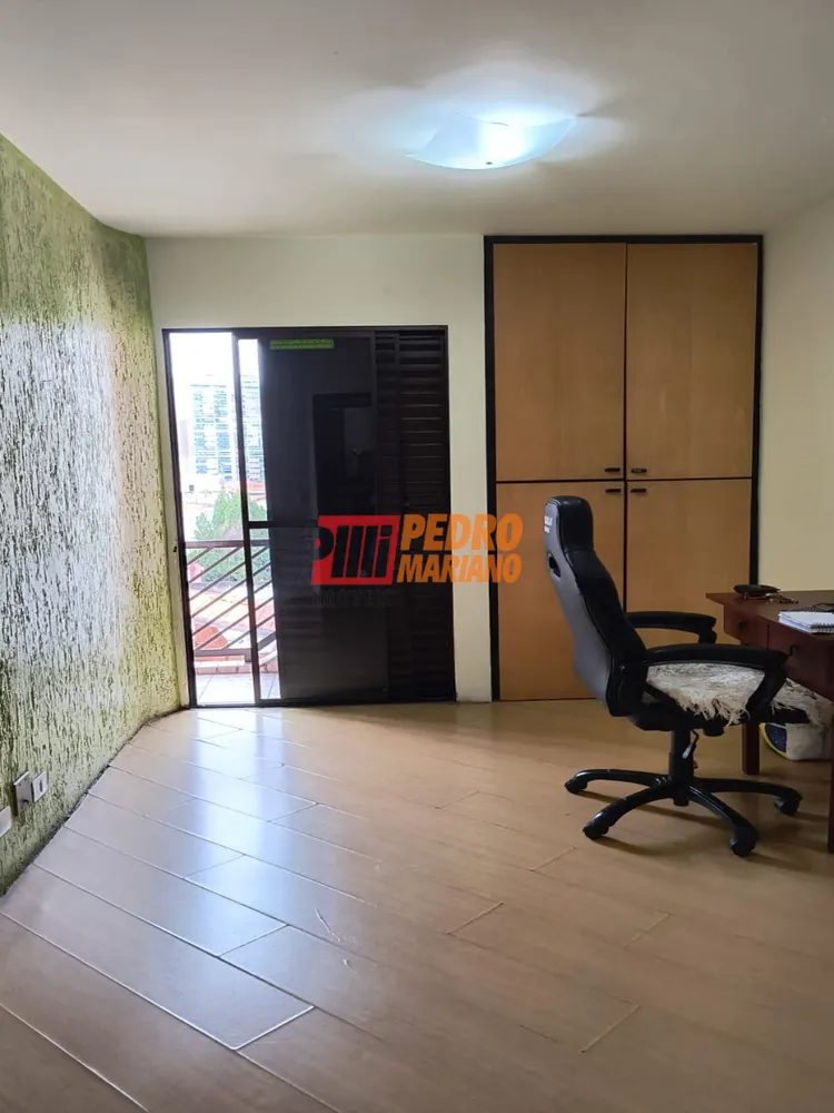 Apartamento, 3 quartos, 106 m² - Foto 1