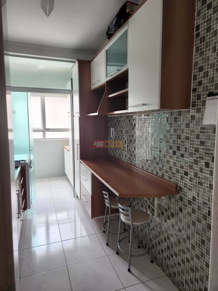 Apartamento à venda com 3 quartos, 75m² - Foto 8