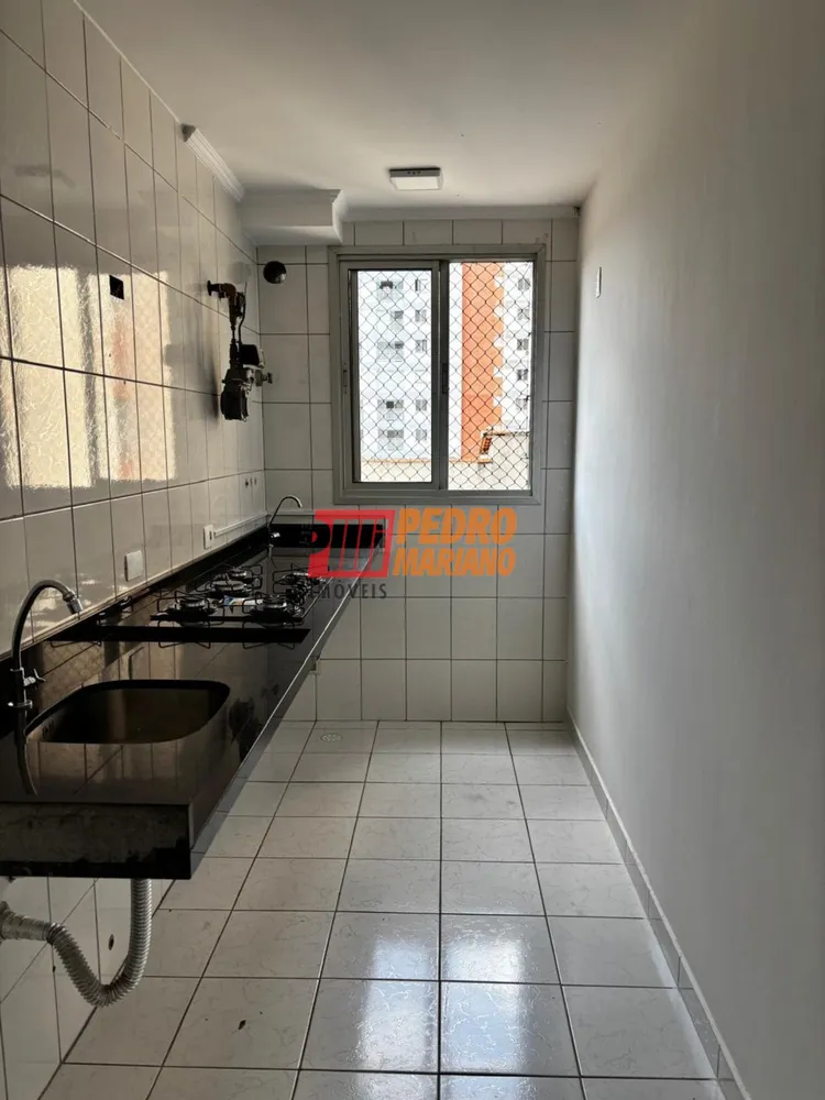 Apartamento, 2 quartos, 52 m² - Foto 7