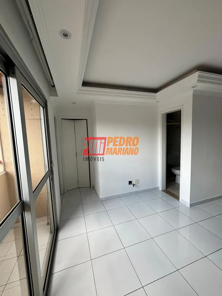 Apartamento, 2 quartos, 52 m² - Foto 1