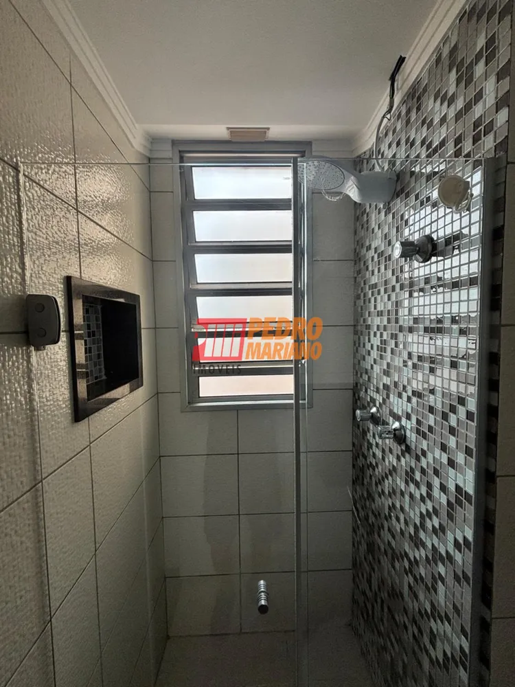 Apartamento, 2 quartos, 52 m² - Foto 9