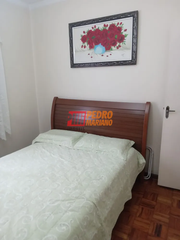 Apartamento, 2 quartos, 88 m² - Foto 1