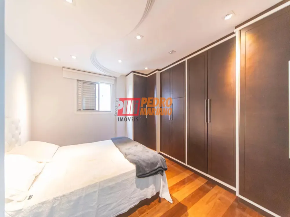 Apartamento, 2 quartos, 92 m² - Foto 3
