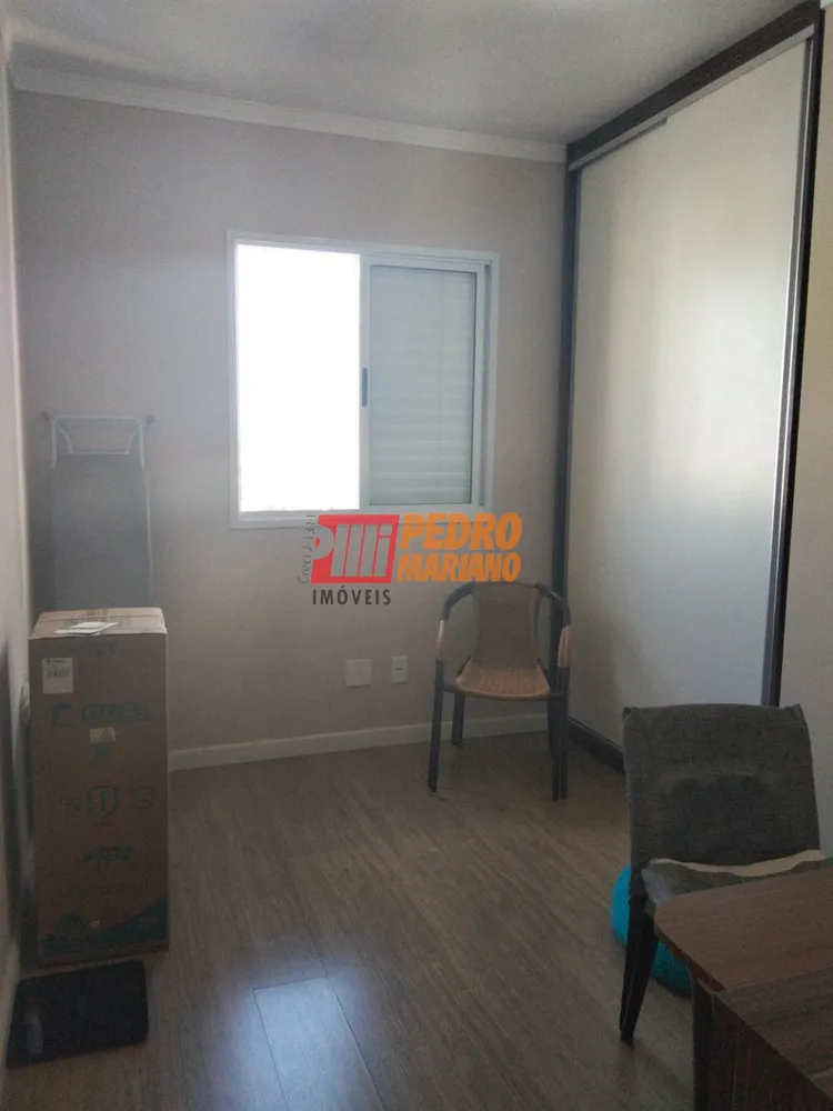 Apartamento, 2 quartos, 54 m² - Foto 4