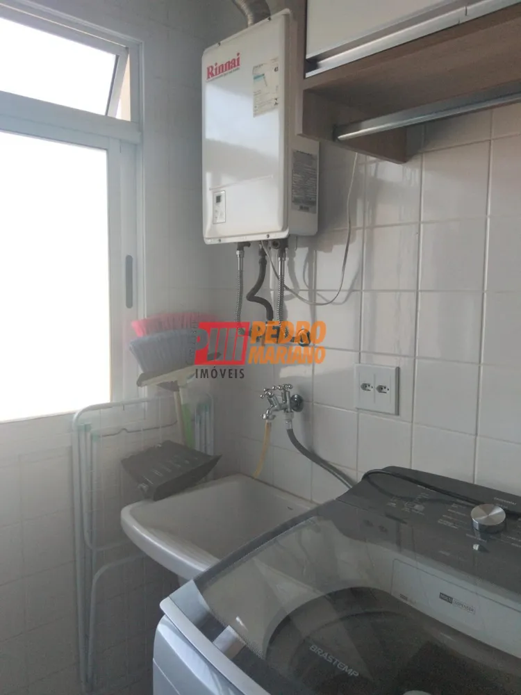Apartamento, 2 quartos, 54 m² - Foto 3
