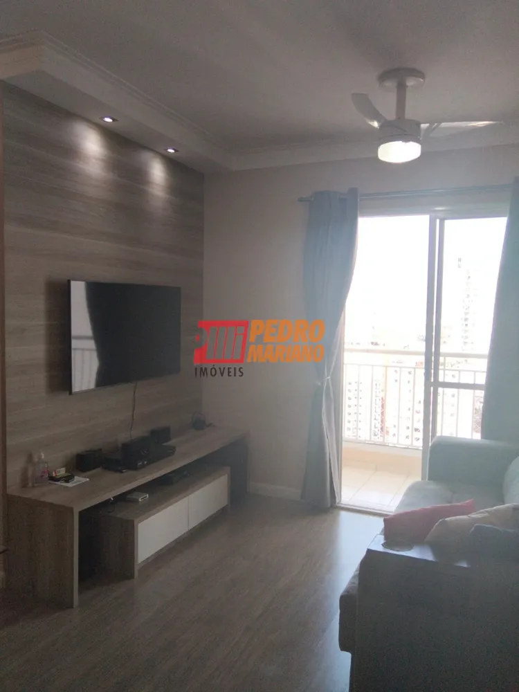 Apartamento, 2 quartos, 54 m² - Foto 1