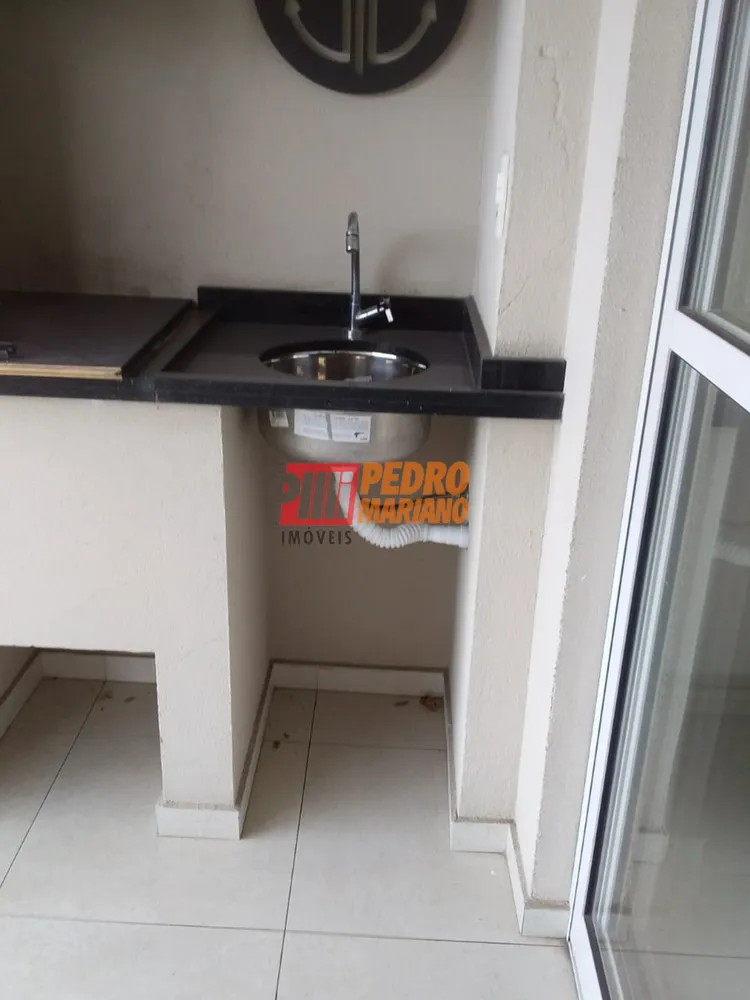 Apartamento, 1 quarto, 51 m² - Foto 3