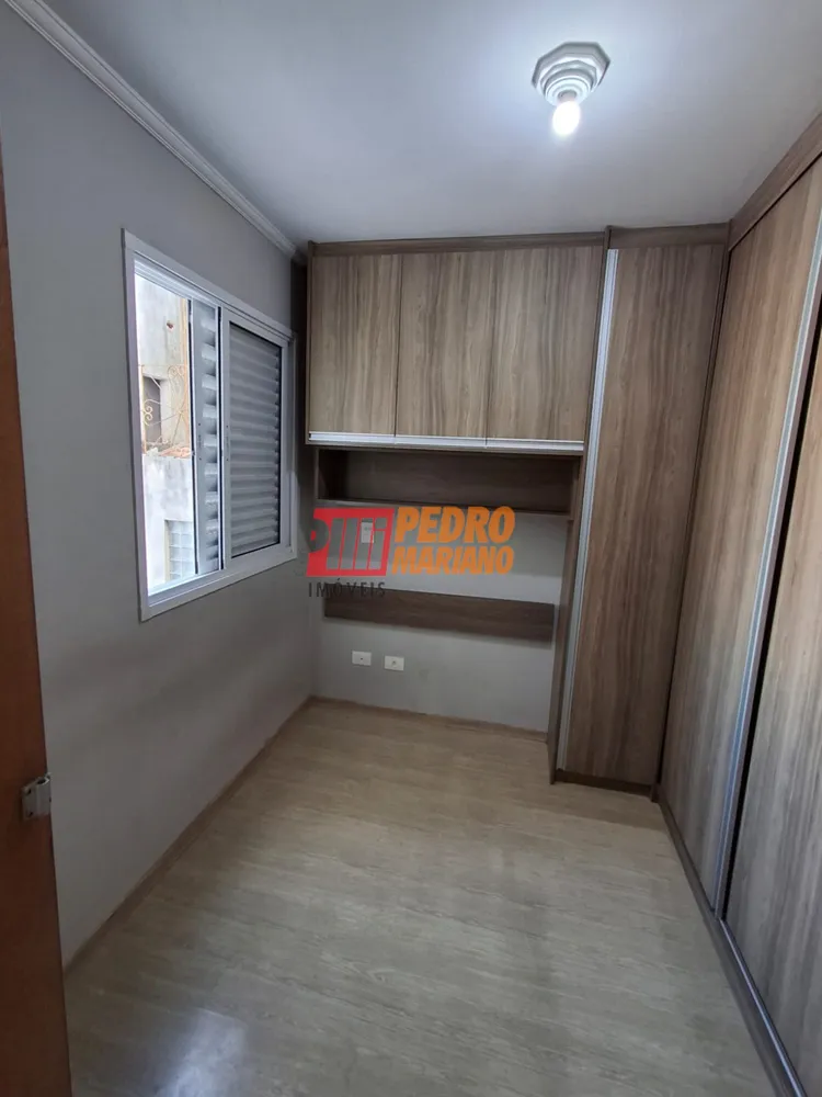 Apartamento, 2 quartos, 50 m² - Foto 7