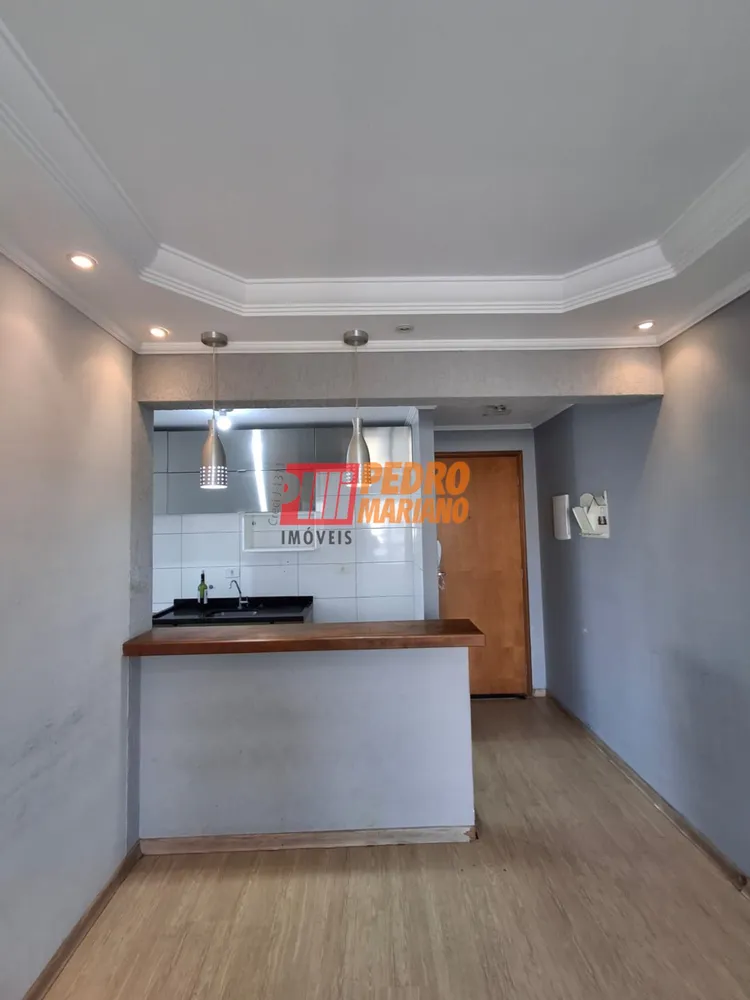 Apartamento, 2 quartos, 50 m² - Foto 1