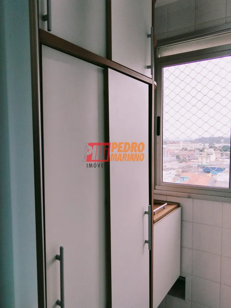 Apartamento, 2 quartos, 47 m² - Foto 1
