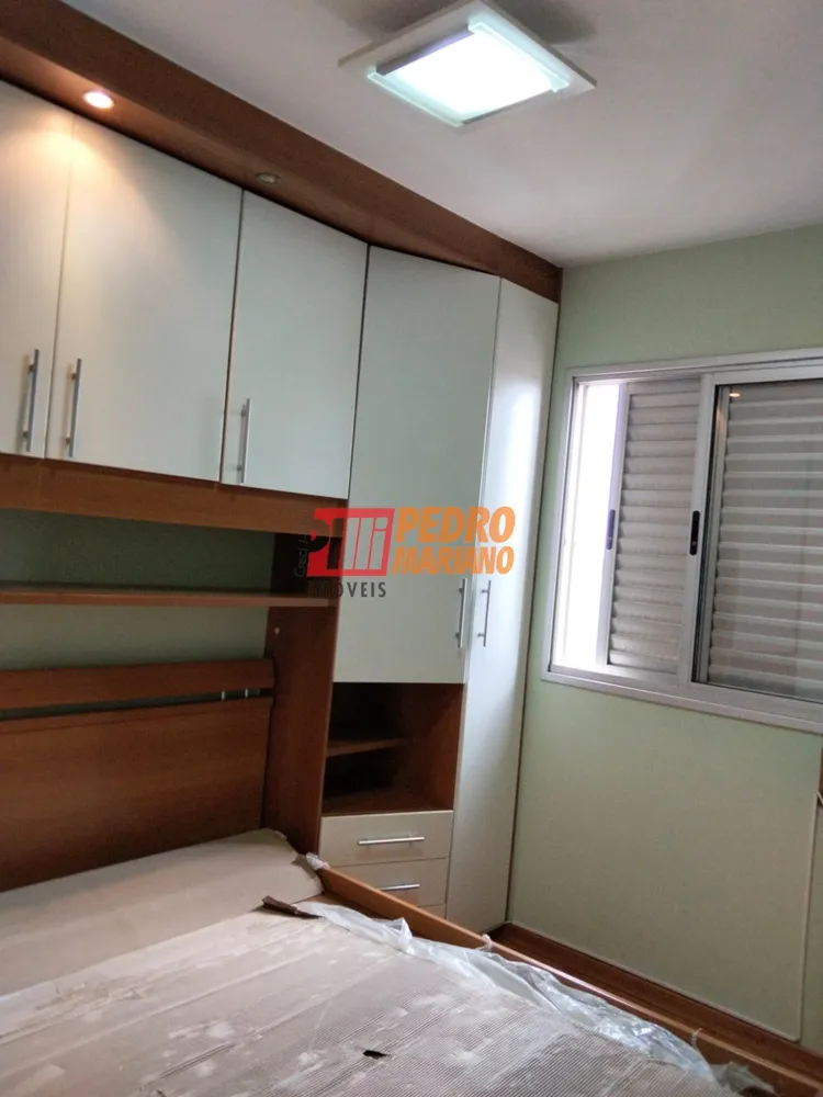 Apartamento, 2 quartos, 47 m² - Foto 2