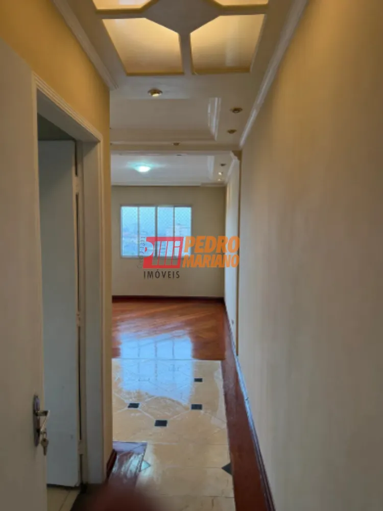 Apartamento, 2 quartos, 77 m² - Foto 2