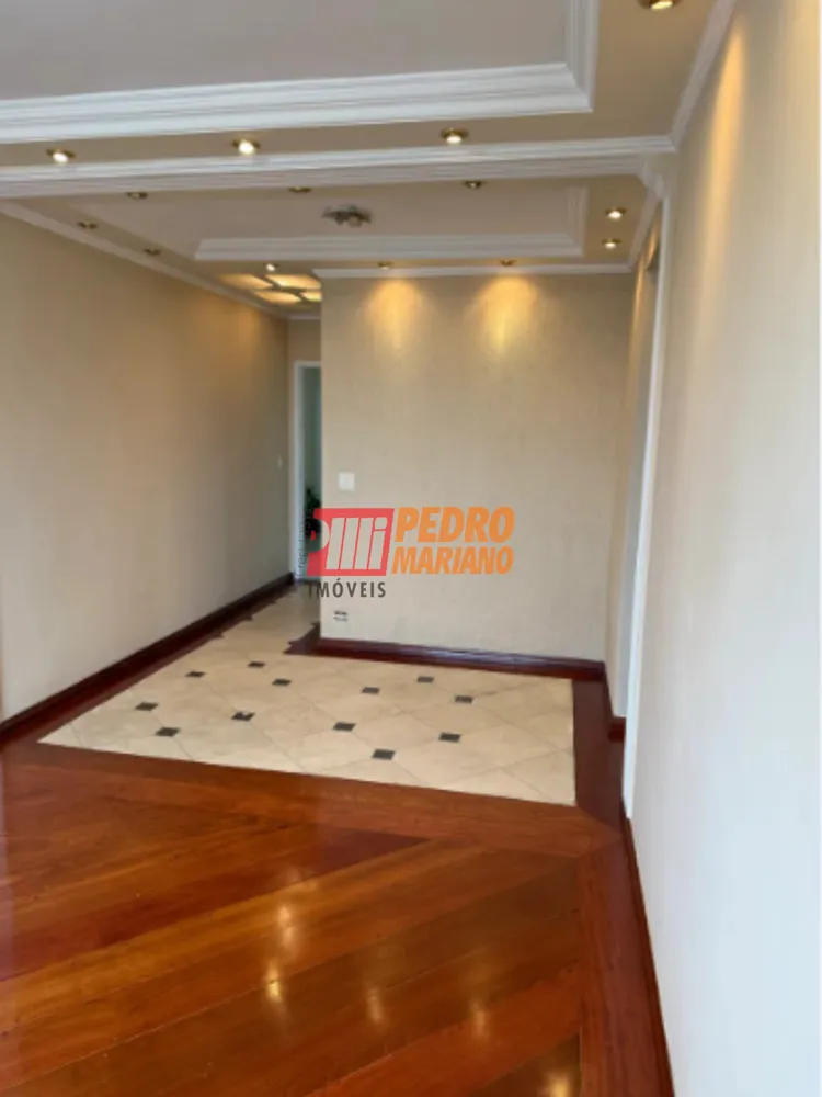 Apartamento, 2 quartos, 77 m² - Foto 4