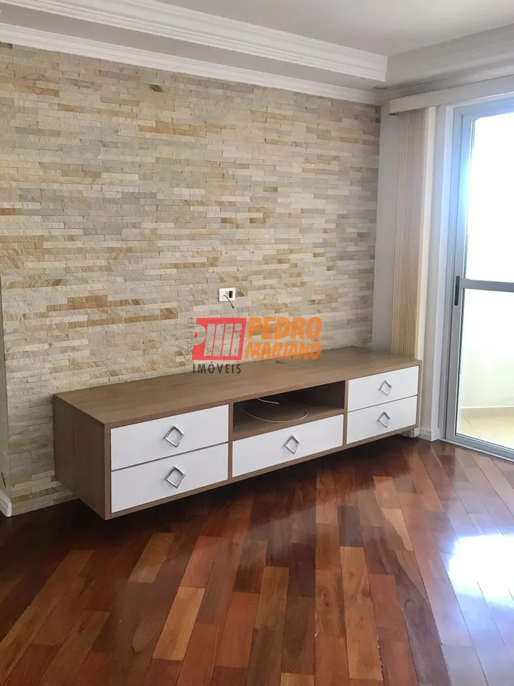 Apartamento, 3 quartos, 72 m² - Foto 1