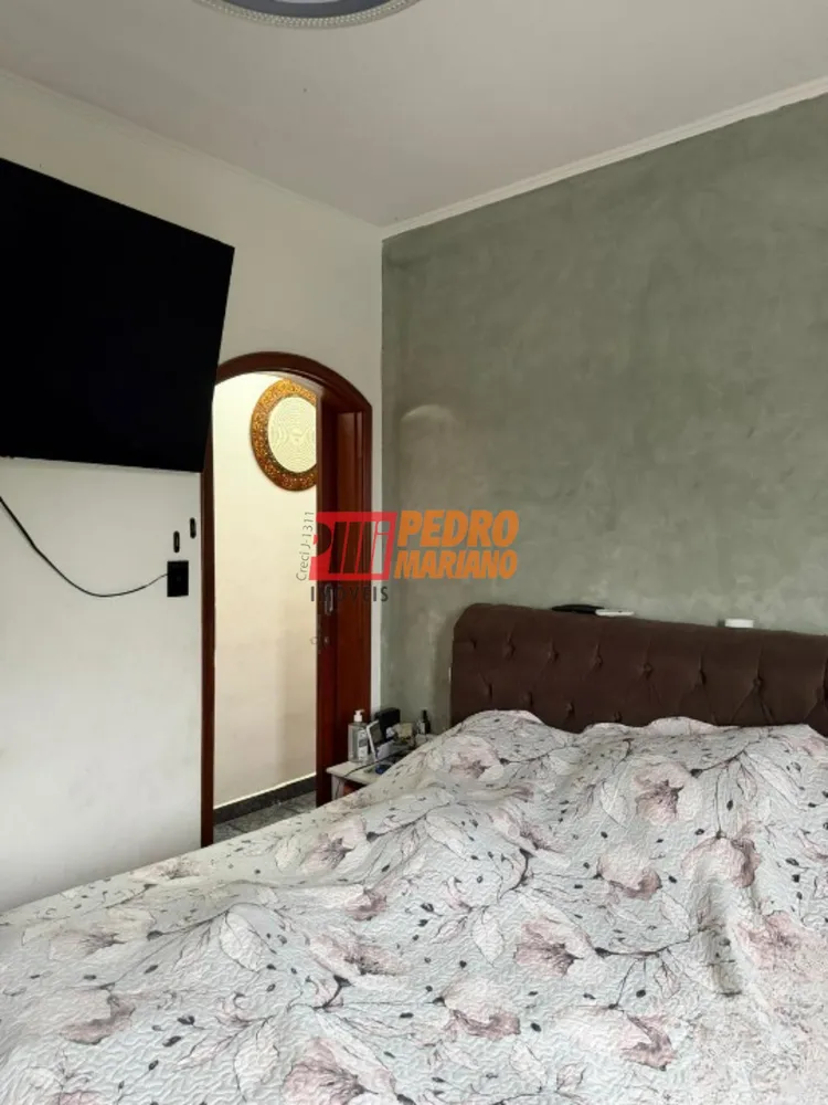 Apartamento, 2 quartos, 57 m² - Foto 6