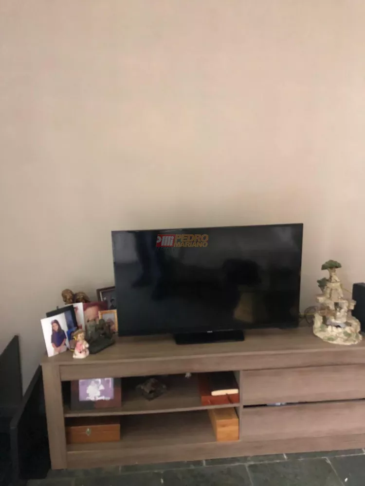 Terreno, 238 m² - Foto 1