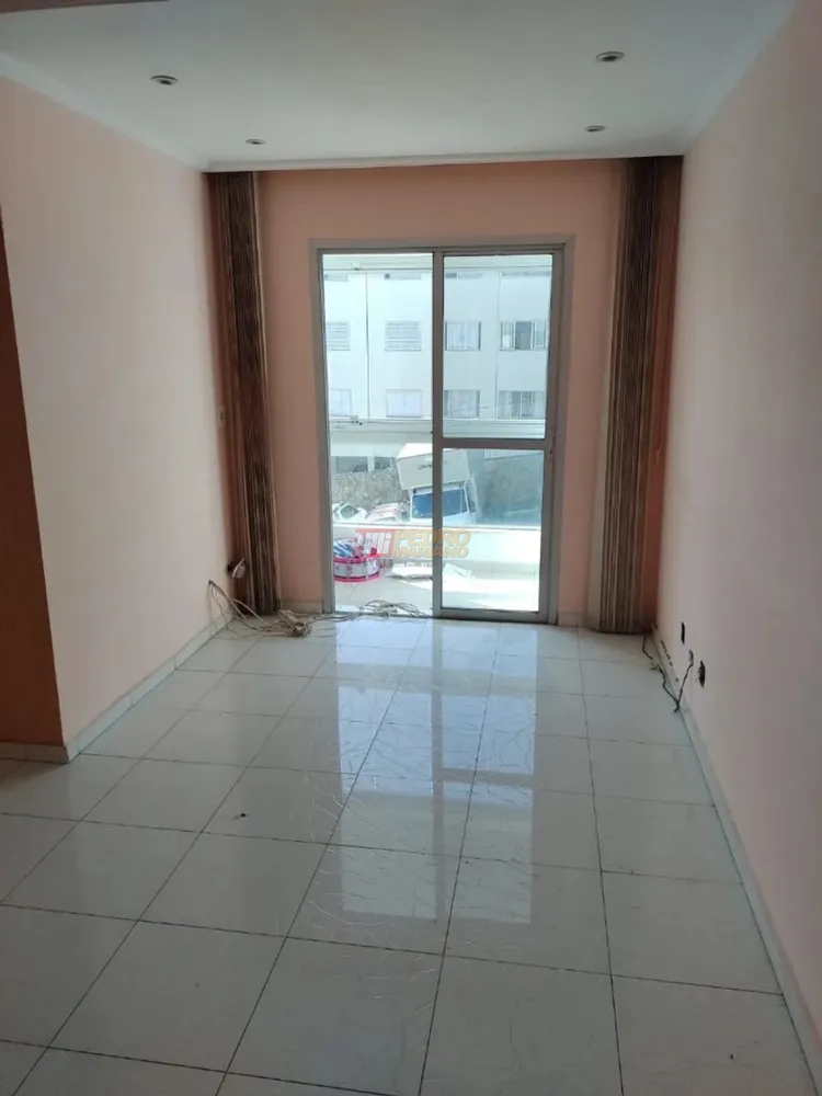 Apartamento, 2 quartos, 70 m² - Foto 1