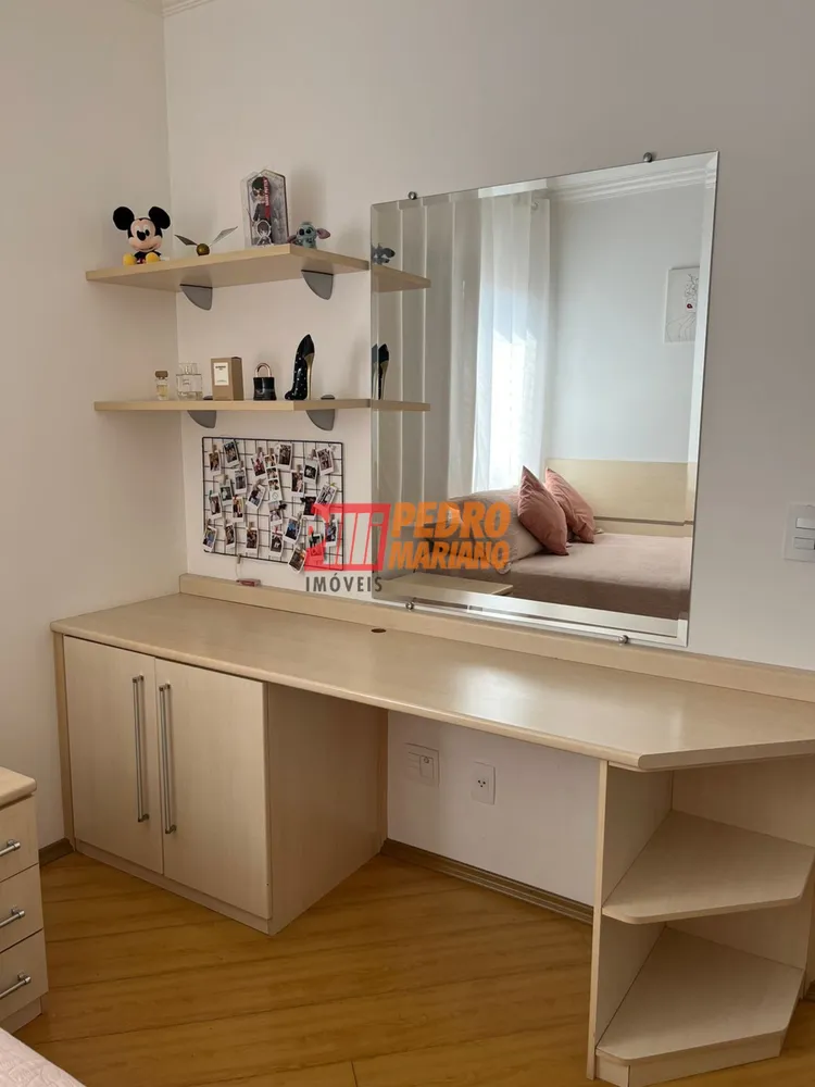 Apartamento, 3 quartos, 130 m² - Foto 4