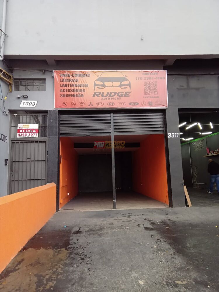 Sala-Conjunto, 28 m² - Foto 13