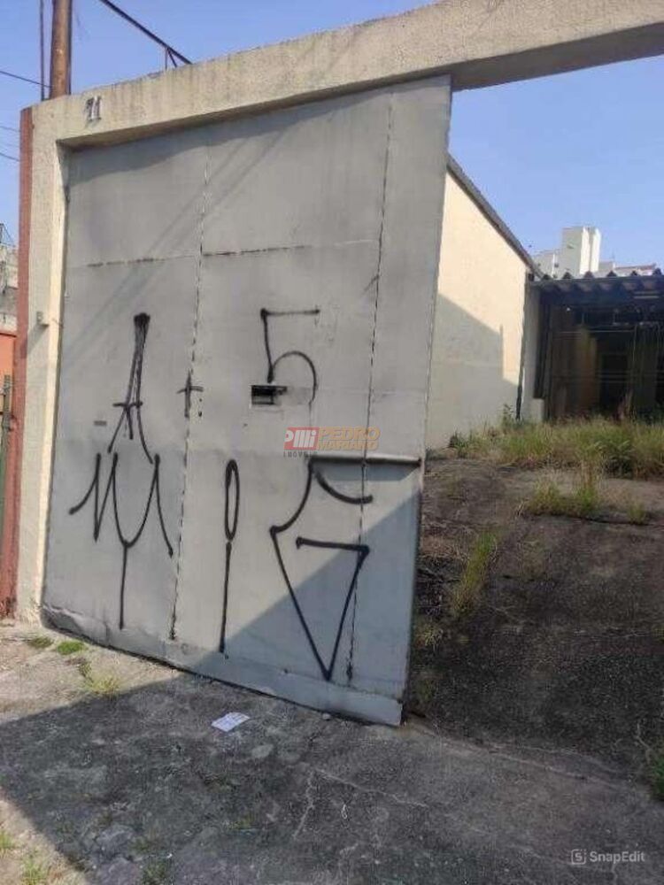 Sala-Conjunto, 132 m² - Foto 12