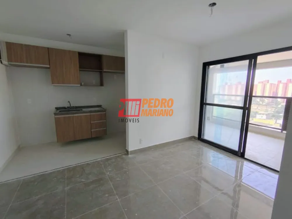 Apartamento, 2 quartos, 73 m² - Foto 1