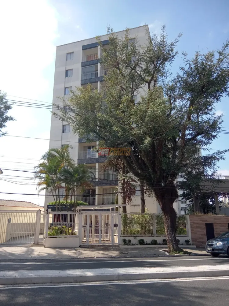 Apartamento, 2 quartos, 65 m² - Foto 9