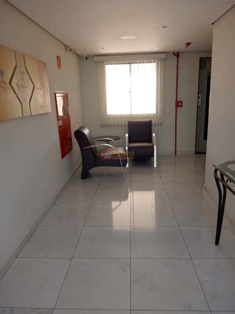 Apartamento, 2 quartos, 65 m² - Foto 1