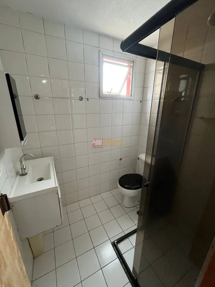 Apartamento, 2 quartos, 53 m² - Foto 1